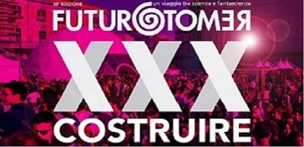 Logo Futuro Remoto 2016